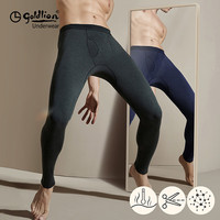 金利来莫代尔保暖裤男包筋双面结构保暖男士保暖秋裤男 明筋款-宝蓝 L 女165-男170