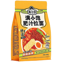 满小饱肥汁拉面米线方便面泡面美食速食袋装夜宵店