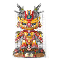 费米 S34003 赛博机械龙