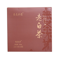 泰美茶镇福鼎老白茶 寿眉2017年磻溪高山老树茶茶饼 礼盒装茶叶 300g*1饼