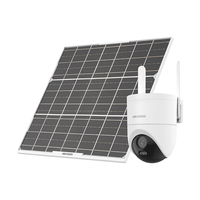 海康威视(HIKVISION)太阳能摄像头4G终身免流量 360度无死角低温款室外家用监控器 农村户外免插电无电无网手机远程T3P