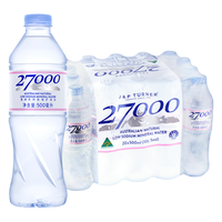 27000 忘岁泉 澳洲饮用天然矿泉水 500ml*20瓶