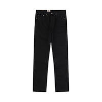 Levi's李维斯2024春夏男时尚502锥形黑色宽松潮流休闲百搭牛仔裤 黑色0001 30/32