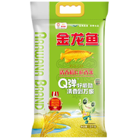 金龙鱼东北大米 长粒香大米 清香稻 5kg 家用粮油 5kg*1袋