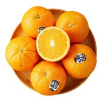 新奇士(Sunkist)3107黑标橙子新鲜水果当季甜脐橙大果礼盒装 1500g单果200-230g