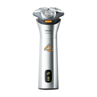 飞利浦 电动剃须刀原装进口三刀头刮胡刀送长辈礼物 旋风3系S3882/02