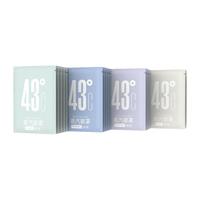 蒸汽眼罩缓解眼疲劳黑眼圈热敷学生护眼睡眠专用一次性//发热遮光