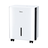 Midea/美的 手机智控 除湿机 50L/D
