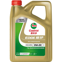 Castrol 嘉实多 包安装套餐嘉实多极护国6b碳中和0W20全合成API SP发动机机油4L装