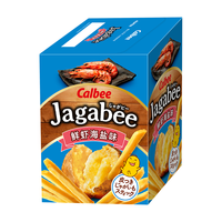 卡乐比薯条三兄弟 盐虾味75g 韩国零食薯条薯片 休闲膨化食品