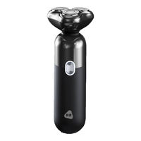 映趣剃须刀电动男士刮胡刀全身水洗胡须刀充电式父亲节三刀头便携式须刨送男朋友长辈爸爸老公