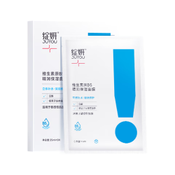 绽妍 保湿补水 面膜  4盒