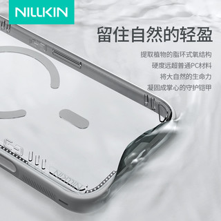 耐尔金 iPhone 17 Pro Max 透明磁吸 Magsafe 手机壳