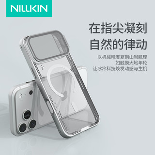 耐尔金 iPhone 17 Pro Max 透明磁吸 Magsafe 手机壳
