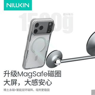 耐尔金 iPhone 17 Pro Max 透明磁吸 Magsafe 手机壳