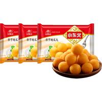 小东北星厨 香芋风味地瓜丸400g*3 约60个儿童营养早点早餐油炸小食速食面点