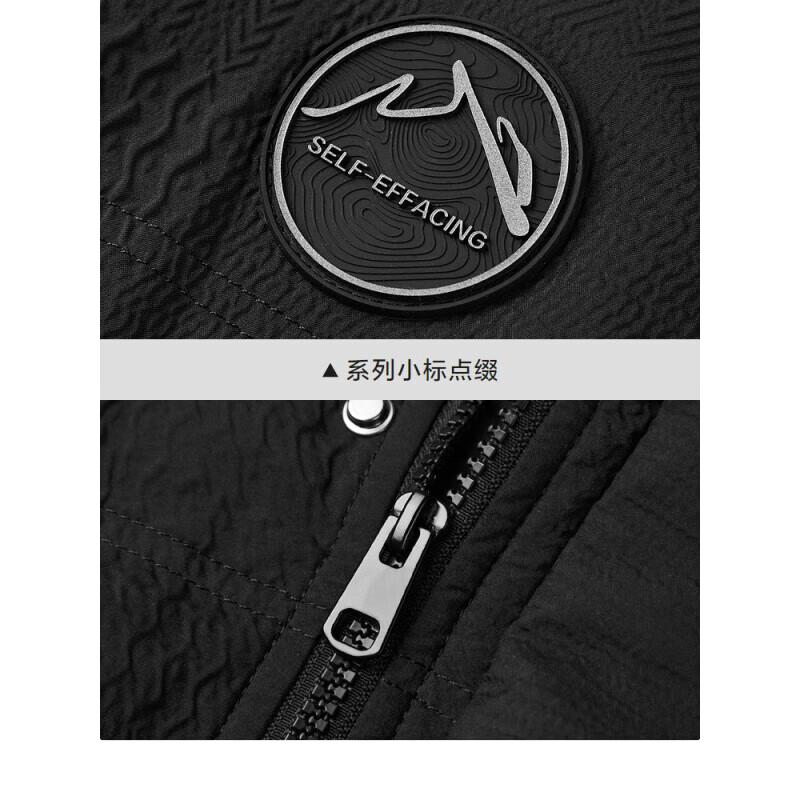 黑色花纹9M