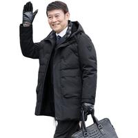【加厚保暖】羽绒服男中长款连帽防寒保暖羽绒服中老年爸爸装