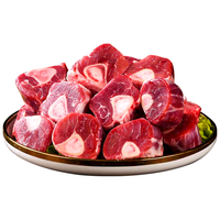 呼贝伦 内蒙古滩羊肉 & 新鲜原切羊腱子 &净重5斤 羊肉生鲜 羊小腿块 &炖煮食材