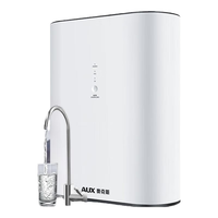 AUX 奥克斯 K80 反渗透纯水机 600G 白色