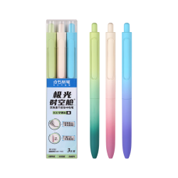 点石文具 制笔时空舱极光双珠速干按动中性笔黑芯0.5mm作业刷题0152 3支装 【极