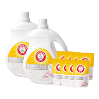 FIVERAMS 五羊 全效5合1洗衣液 2kg*2瓶+500g*8袋 晨露樱花