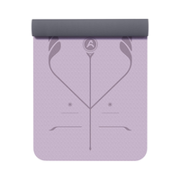 奥义专业瑜伽垫加宽加长185*80cm跳绳减震垫男女防滑垫子家用运动 80*6赠包-双面防滑-紫