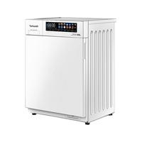 町渥 10公斤滚筒洗衣机全自动家用洗烘一体机H7W