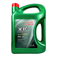 全护 东风嘉实多 机油全合成汽机油润滑油汽车保养汽车发动机油SP级 全合成5W-40 SP 4L L