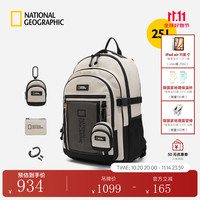 国家地理 PACHI 男女通勤大容量电脑双肩包 000