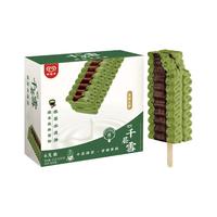 WALL'S 和路雪 千层雪 抹茶冰淇淋 372g