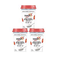 【48小时发货】yoplait优诺0蔗糖8.8g高蛋白希腊式酸奶480g*3桶