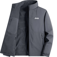 吉普 男士加绒加厚保暖夹克