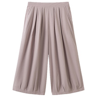 MUJI/無印良品 纯棉 女士长裤  M （155/68A） 烟熏粉色