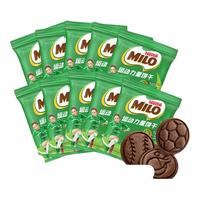 徐福记雀巢美禄运动力量饼干60包非夹心可可味散装批发官方正品