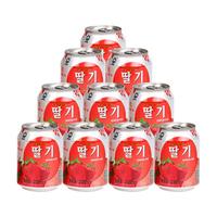 【晁然专属】九日果肉果汁饮料238ml*10葡萄草莓桃西柚