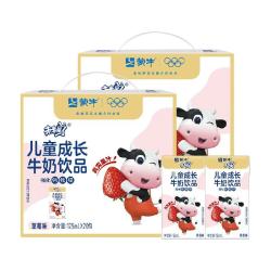 未来星 蒙牛蒙牛未来星儿童牛奶草莓味125ml*40盒学生营养早餐奶