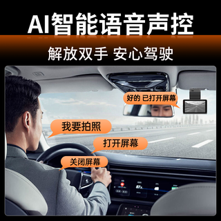 丁威特行车记录仪2025免走线前后双录360全景车监控高清夜视 单镜头