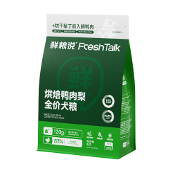 鲜粮说 鸭肉梨无谷烘焙冻干狗粮泰迪比熊小中型幼成老年犬泪痕3斤