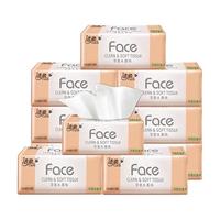 C&S 洁柔 故宫系列 缠枝莲纹 抽纸 3层120抽