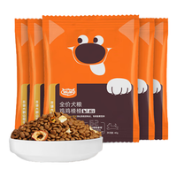WOWO狗干粮山楂鸡全价狗粮（玩具犬&小型犬适用）40g*5袋