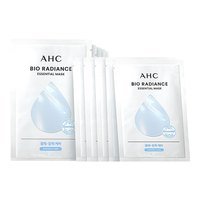  AHC/爱和纯 保湿提亮 面膜  25g*10片