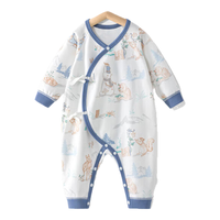 贝肽斯宝宝衣服春秋纯棉连体衣新生儿四季通用婴儿长袖爬服哈衣 冰雪王国 80cm