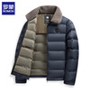 ROMON 罗蒙 翻领棉衣外套冬季 保暖棉服男士棉袄爸爸装