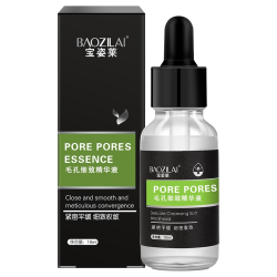 宝姿莱 毛孔细致精华液补水保湿爽肤控油紧致收缩毛孔粗大男女士面部精华水护肤品