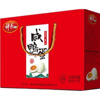 神丹 油黄咸鸭蛋