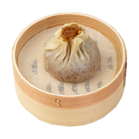 五亭扬州包子早餐速冻方便速食冷冻食品松子烧卖白玉粉丝包鱼香肉丝包 250g松子烧卖（50g*5）