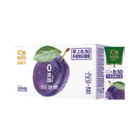 汇源 100%西梅汁 200ml*12盒 果汁饮料
