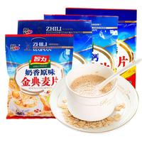 ZHILI 智力 牛奶醇香麦片 20袋 700g