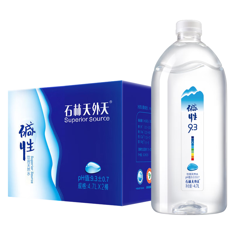 石林天外天天然碱性矿泉水4.7L*2瓶 无气低钠高端瓶装水饮用水整箱